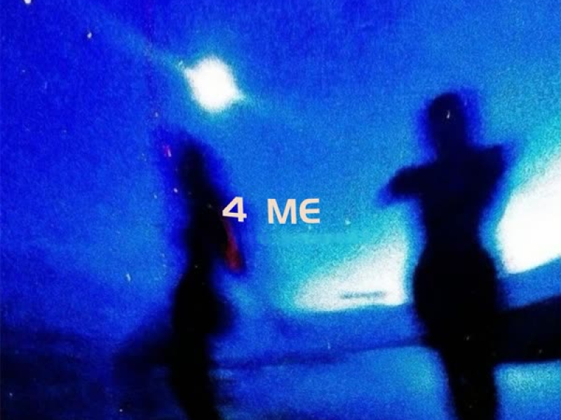 4 ME (Single)
