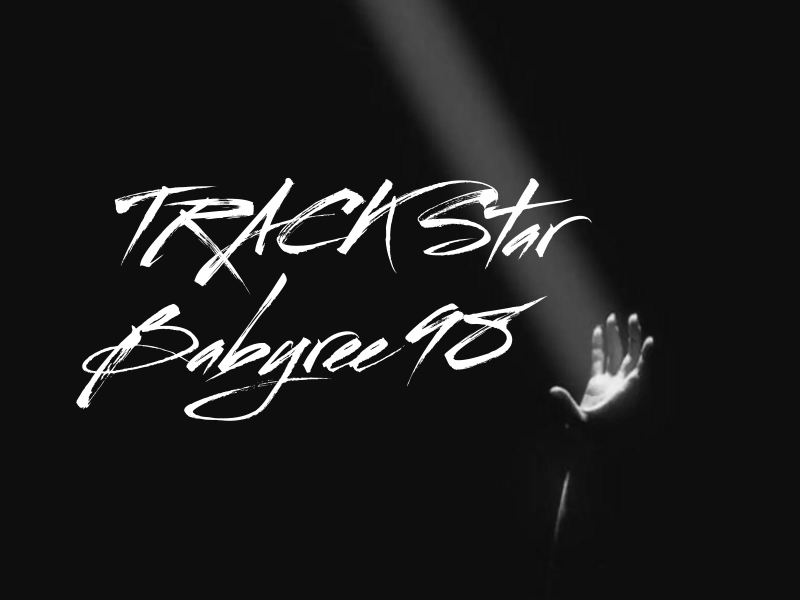 TrackStar (Single)