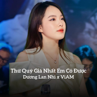 Thứ Quý Giá Nhất Em Có Được (Single)