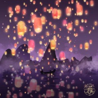 Lanterns (Single)