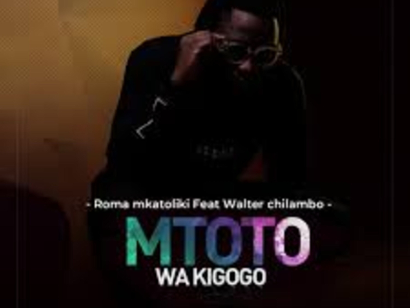 Mtoto Wa Kigogo (Single)