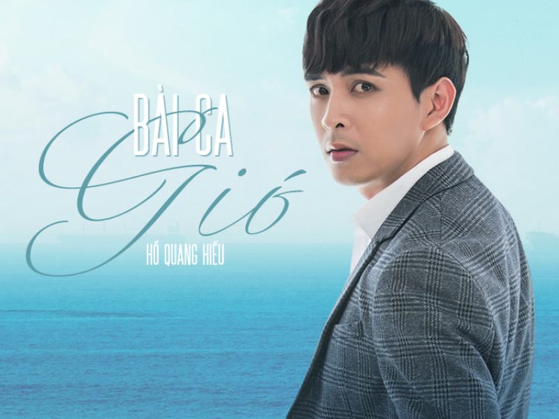 Bài Ca Gió (Hiếu Bến Tàu OST) (Single)