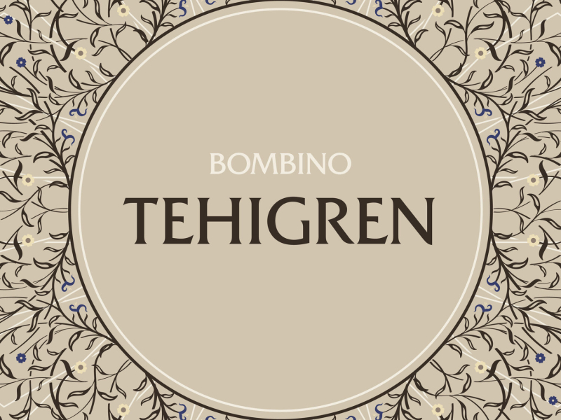 Tehigren (The Trees) (Single)