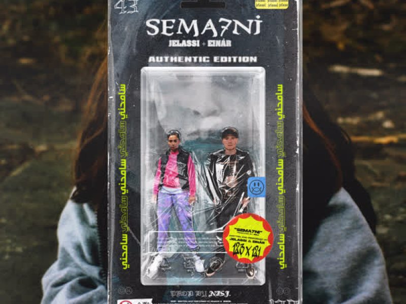 Sema7ni (Single)