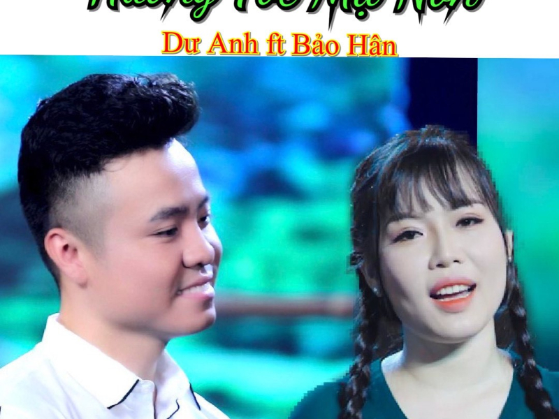Hương Tóc Mạ Non (Single)