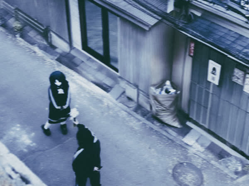 Естафета страждань (Single)