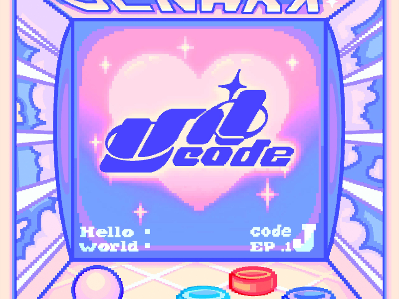 HELLO WORLD : CODE J EP.1 (EP)