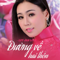 Đường Về Hai Thôn (Single)