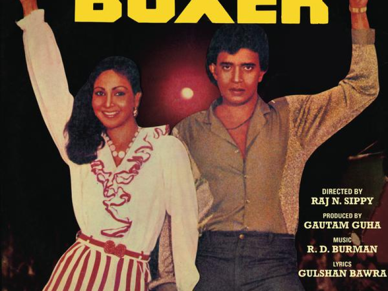 Boxer (Original Motion Picture Soundtrack)