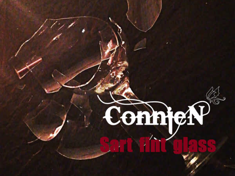 Sart fint glass (Single)