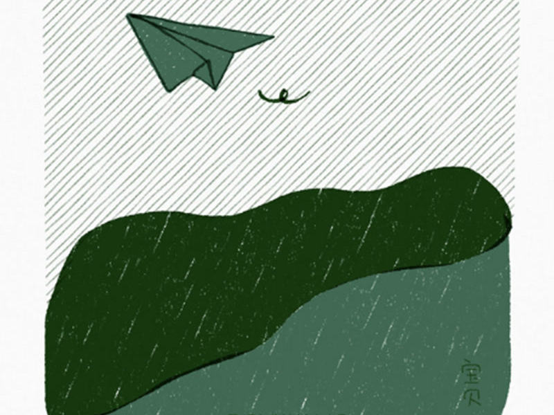 Song For Your Birthday (Single)