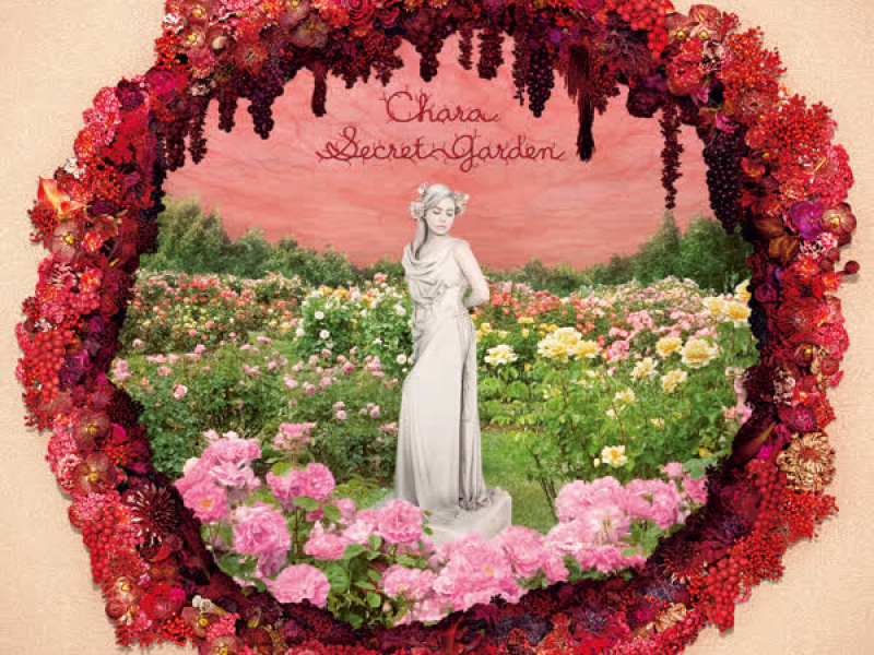 Koiwa Meotojite (Single)