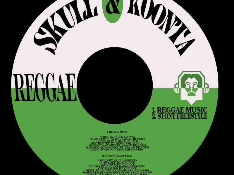 REGGAE (Single)
