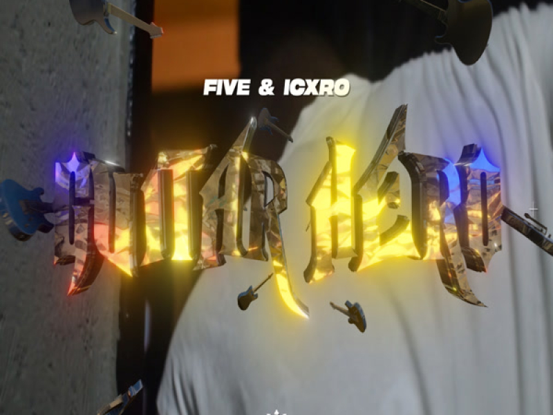 Guitar Hero (Single)