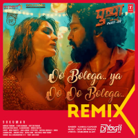 Oo Bolega Ya Oo Oo Bolega Remix (Single)