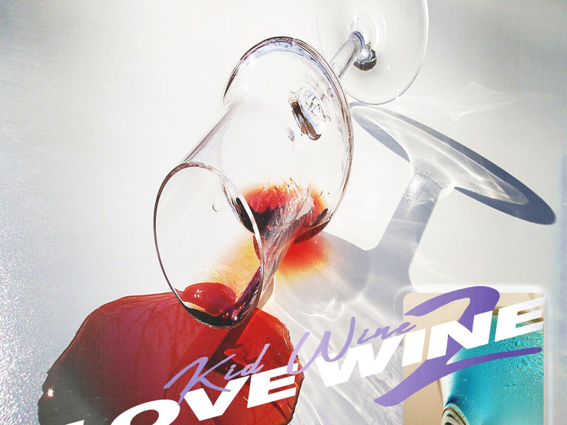 Love Wine 2