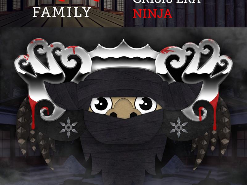 Ninja (Single)