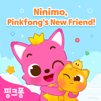 Ninimo (Single)