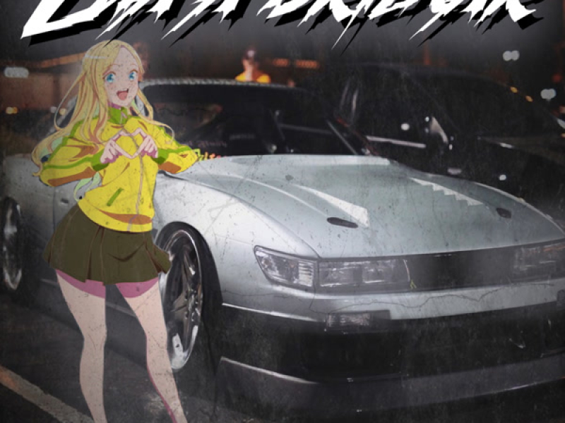 Lua A Brilhar (Single)