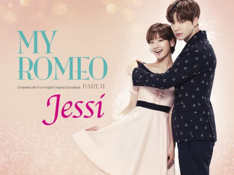 Cinderella & Four Knights, Pt. 2 (Original Soundtrack) (EP)