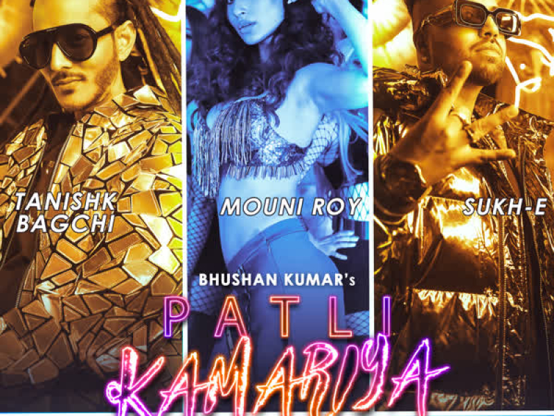 Patli Kamariya (Single)