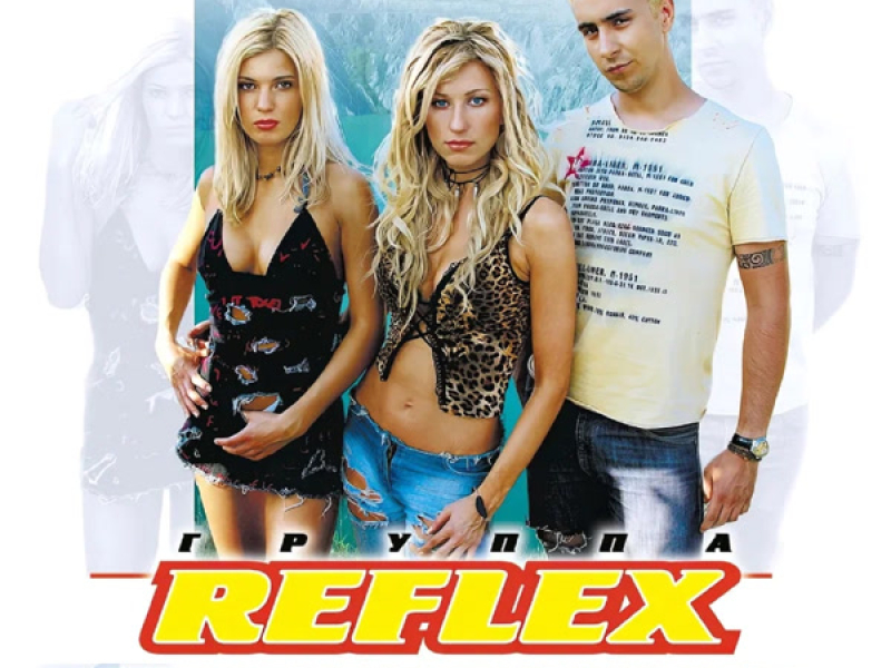 Я тебя всегда буду ждать