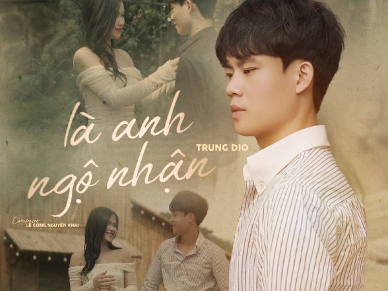Là Anh Ngộ Nhận (Single)