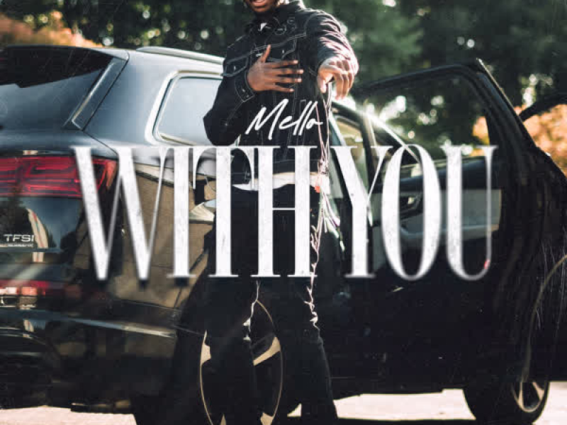 With You (EP)