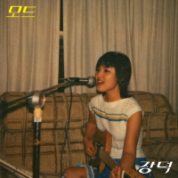 Jang Deok Tribute Project Vol. 2 (Single)