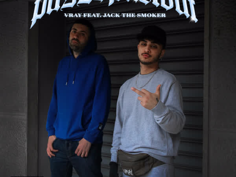 Passepartout (Single)