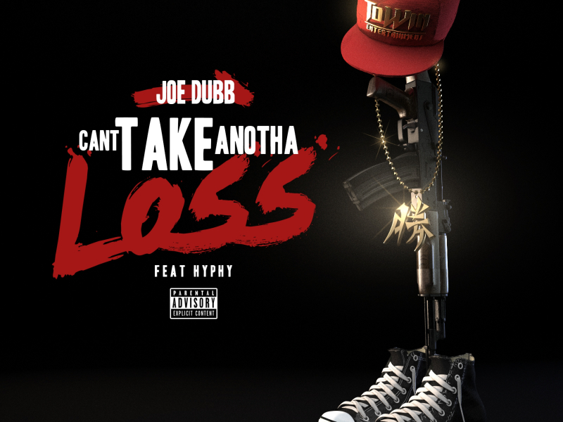 Can't Take Anotha Loss (feat. Hyphy)