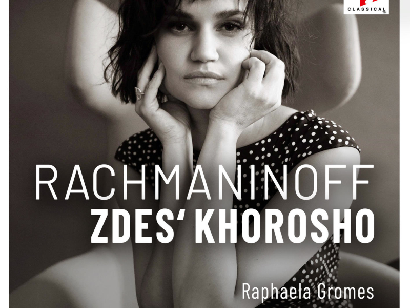 12 Romances, Op. 21, No. 7: Zdes' khorosho (Arr. for Cello & Piano by Julian Riem) (Single)