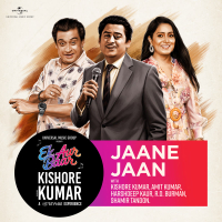 Jaane Jaan (Single)