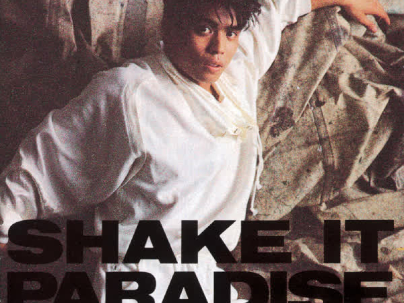 Shake It Paradise