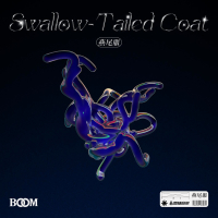 Swallow-Tailed Coat (EP)