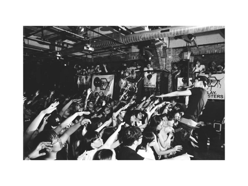 2009 (Feat. unofficialboyy) (Single)