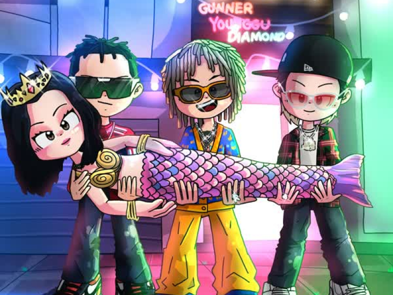 พะโล้ป่า (Single)