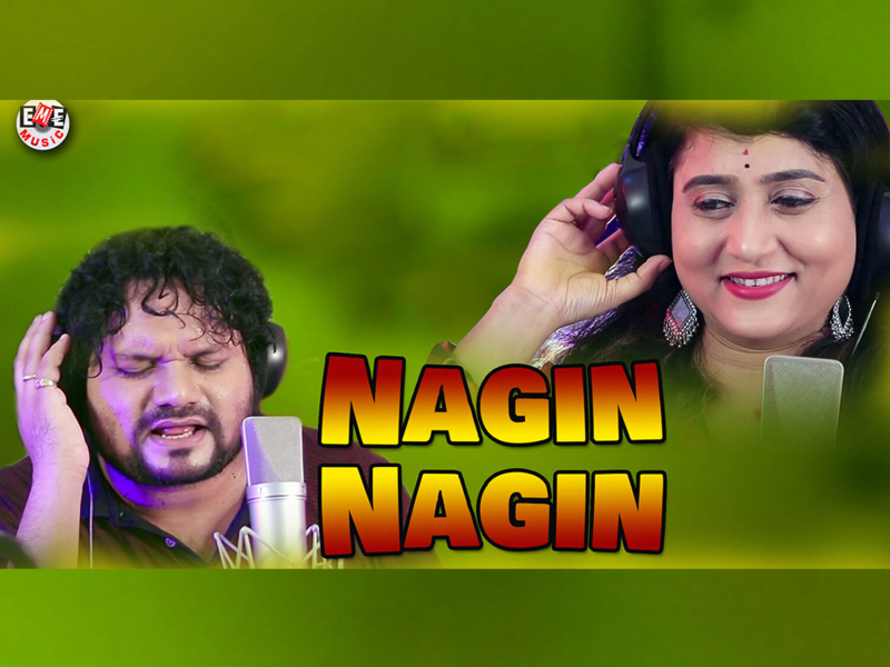 Nagin Nagin (Single)