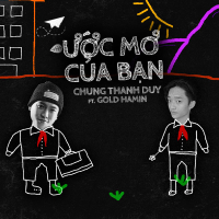 Ước Mơ Của Bạn (Single)