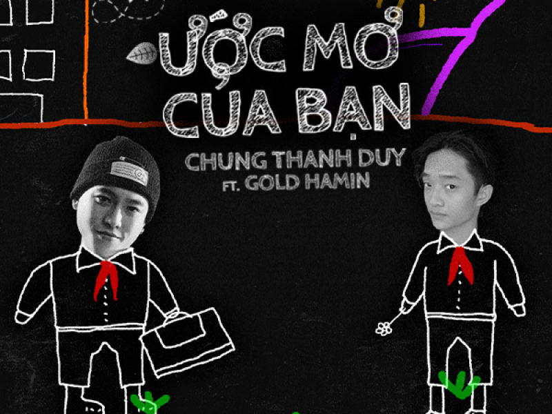 Ước Mơ Của Bạn (Single)