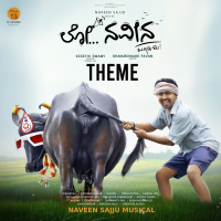 Lo Naveena Theme (From 