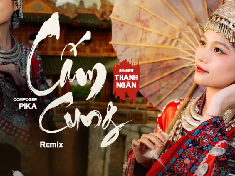 Cấm cung (DJ Lucy Remix) (Single)