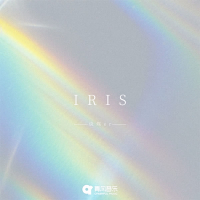 Iris (Single)