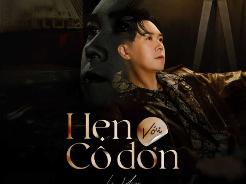 Hẹn Với Cô Đơn (Single)