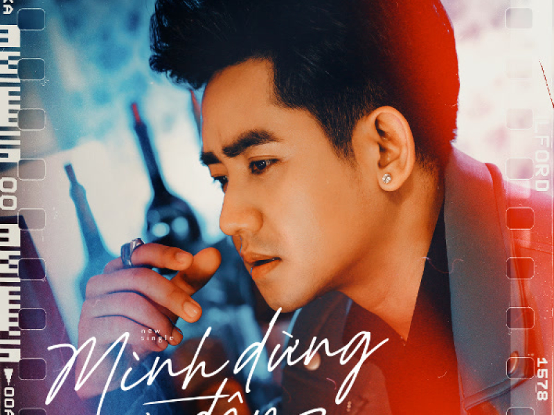 Mình Dừng Ở Đây (Single)