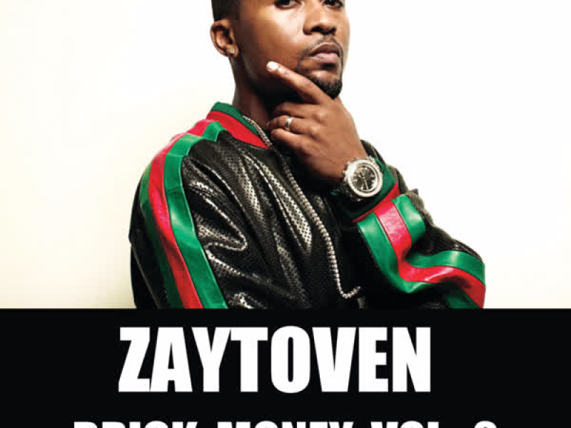 BRICK MONEY VOL. 2 (SINGLE)