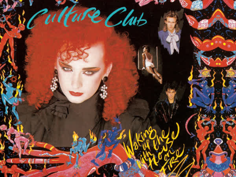 Waking Up With The House On Fire (Remastered / Expanded Edition)