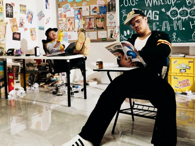 Skate Skirt Skoii (feat. EP$ON) (Single)