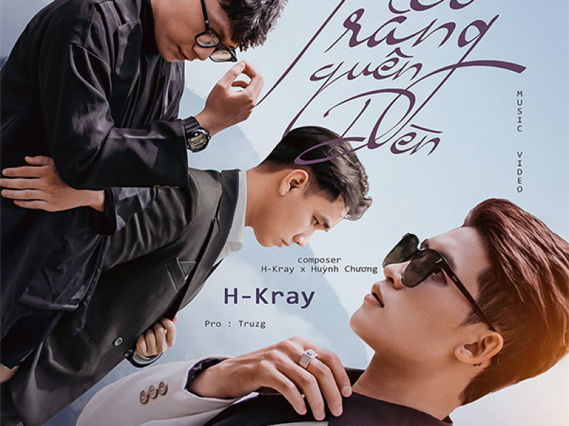 Có Trăng Quên Đèn (Single)