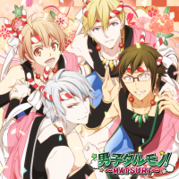男子タルモノ！～MATSURI～ (Single)